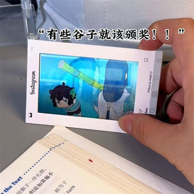 罗小黑战记光栅卡动漫周边