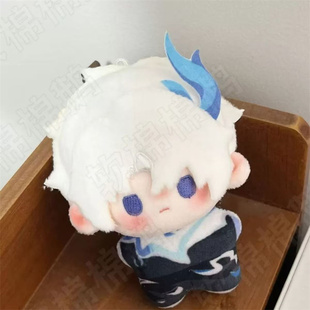 王者荣耀澜10cm棉花娃娃可爱毛绒玩偶同人公仔送朋友礼物游戏周边