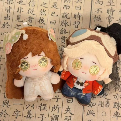 第五人格小女孩机械师棉花娃娃