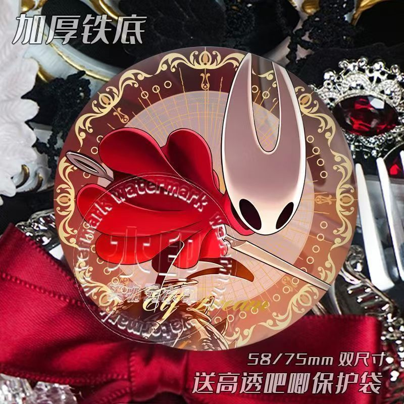 空洞骑士丝之歌周边吧唧徽章