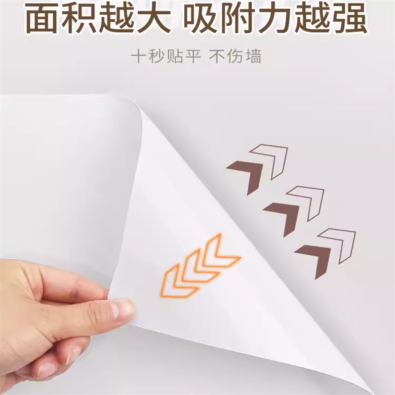 8K静电投影幕布吸附客厅墙纸贴幕布