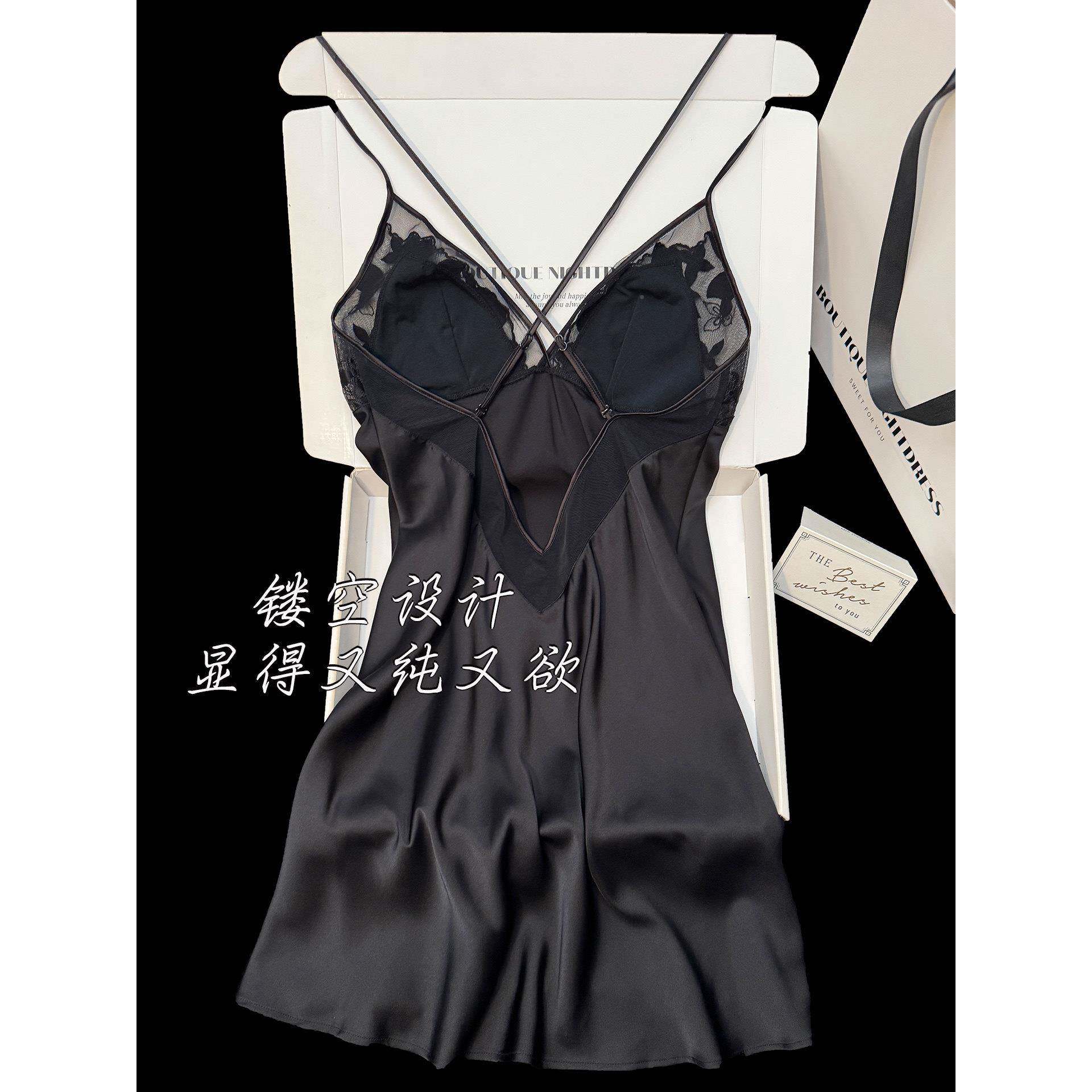 网纱透视花瓣睡吊女带黑色睡裙夏冰性感纯欲高级交叉美MSY-0390背