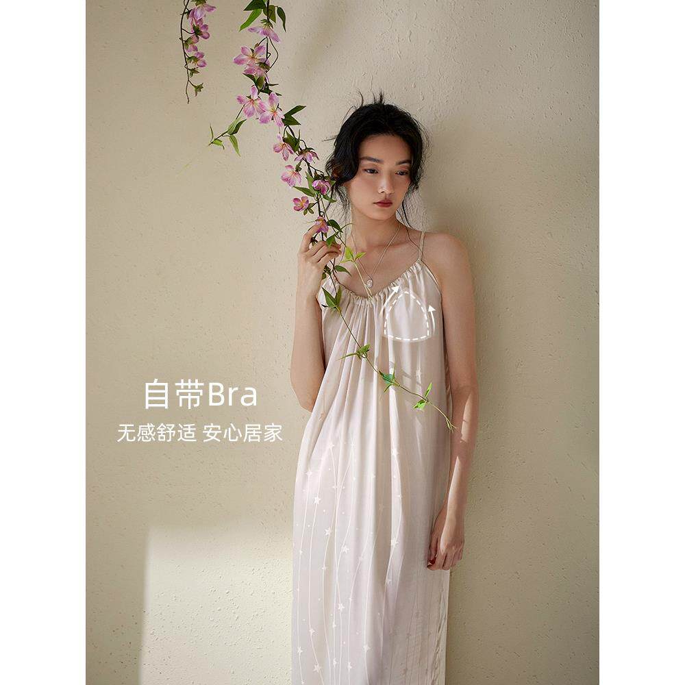 购产品带胸垫的娥睡衣,女带士睡衣,夏月季冰丝绸吊,大尺寸长模