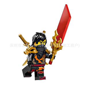 寇19季幻影积木忍者劳埃德神龙崛起3龙头肩甲显影刀兼容乐高人仔