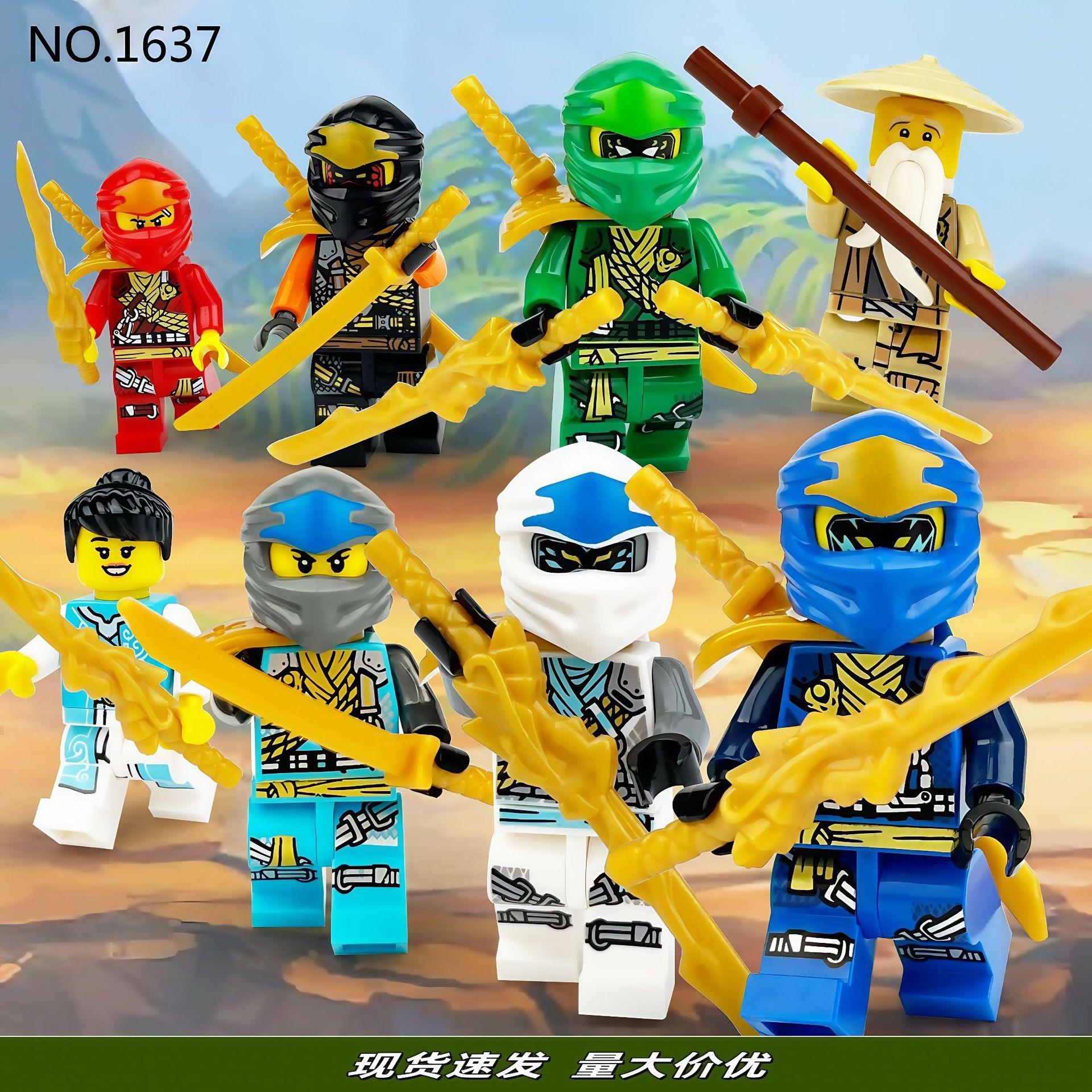 跨境幻影忍者积木人仔系列黄金劳埃德妮兼容乐高益智拼装玩具