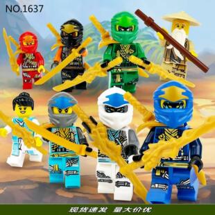 跨境幻影忍者积木人仔系列黄金劳埃德妮兼容乐高益智拼装玩具