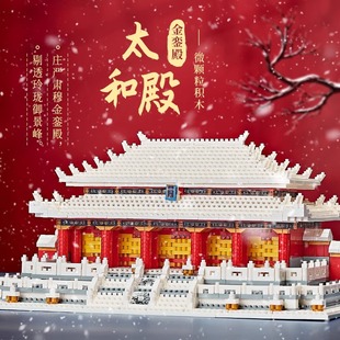 2025新款故宫太和殿建筑系列模型角楼适用于乐高成人高难度积木男