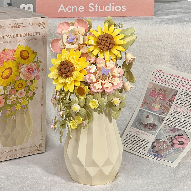 向日葵花瓶积木拼装永生花成人版