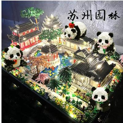 2025新款苏州园林古风建筑积木