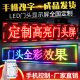 led显示屏字幕屏户外防水电子屏led广告牌门头滚动走字全彩屏幕