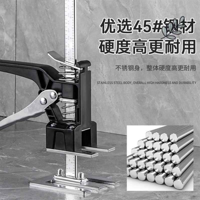 装门安装神器门窗柜门抬高器防盗门家居升降辅助工具瓷砖顶高调节