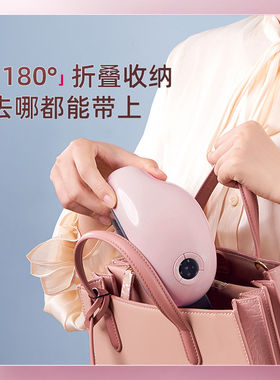 蓓慈智能眼部按摩仪润眼缓解眼睛疲劳护眼仪神器气囊