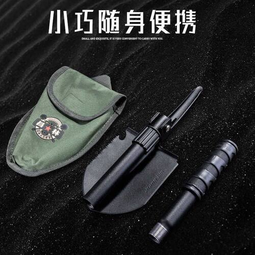 昌林408C户外折叠工兵铲多功能锰钢野营铲钓鱼铲铁锹车载小铲子