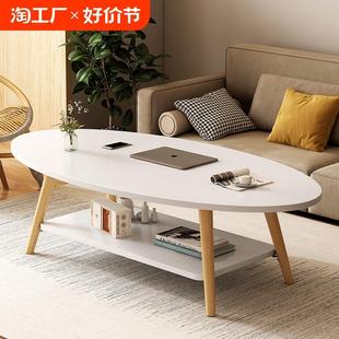 简易卧室小桌子 茶几小户型客厅家用沙发茶桌简约现代出租屋新款