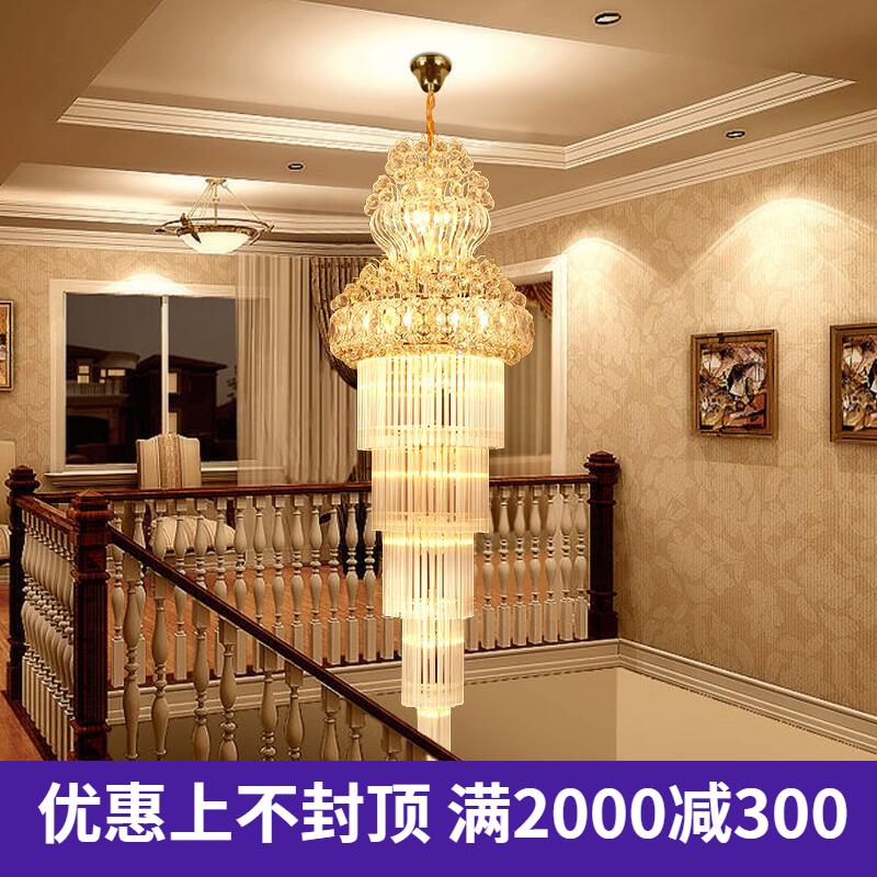 复式楼客厅水晶大吊灯欧式别墅楼中楼酒店大厅灯旋转楼梯灯长吊灯