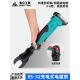 可充电便携式 32铜铝电动切割电线切割器液压锂 小型电缆切割器Es