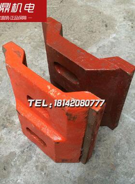 沈阳机床厂CA6140 3030车床配件 尾架压板 中托板CD6140A CY6140