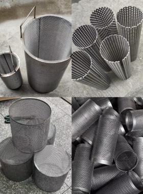 304y型过滤器过滤网不锈钢滤芯加厚圆柱形滤筒暖气管道空调过滤网