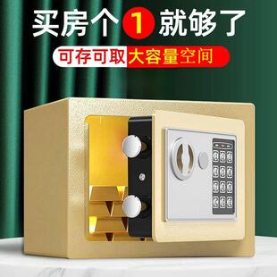 存钱罐2025年新款钥匙密码锁全钢礼物祇进不出儿童男孩女孩存钱筒