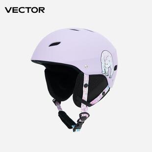VECTOR玩可拓儿童头盔男童女童防撞保护单板双板滑雪装备雪盔护具