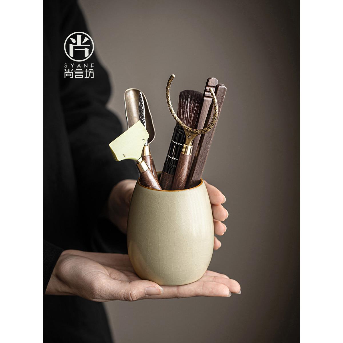 尚盐坊茶道六君子茶具配件茶道瓶米色汝窑茶道用品茶夹茶刀茶匙