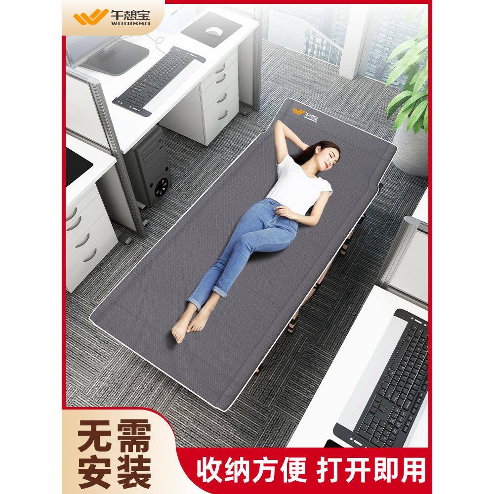 午睡包折叠床单单人午睡办公室午休躺椅家庭成人简易便携式随行行