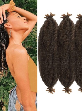 Afro Spring Twist Crochet Braids Hair Kinky Marley Braid假发