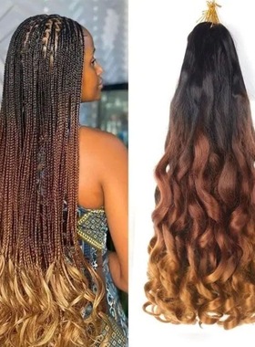 150g卷发Loose Wave Crochet curly 法国大波浪化纤缠管渐变假发