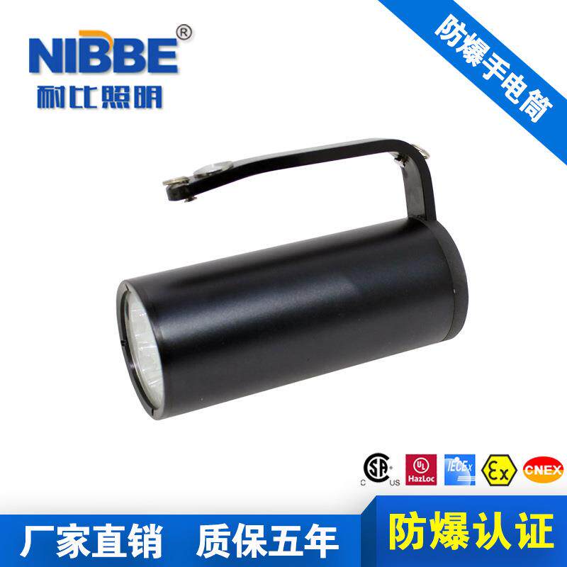 夜间LED防爆巡检手提探照灯3*3W充电循环移动手电筒便携手提式
