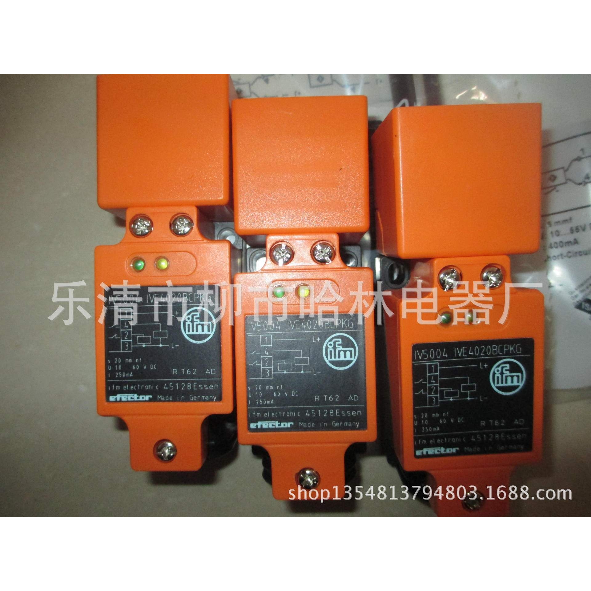 供应 德国IFM 易福门接近开关 IFS304