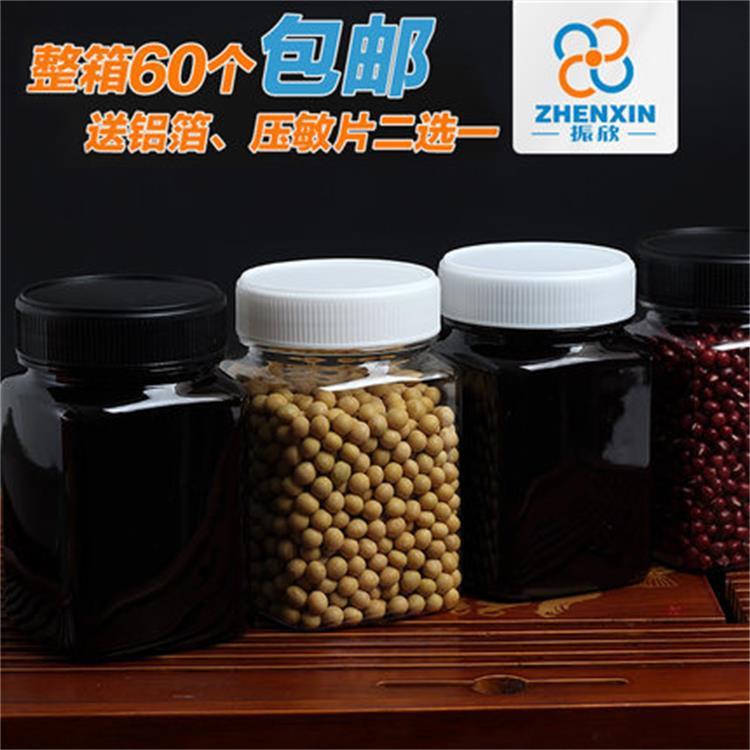 500g新品蜂蜜瓶塑料瓶加厚密封罐pet储蓄罐瓶子