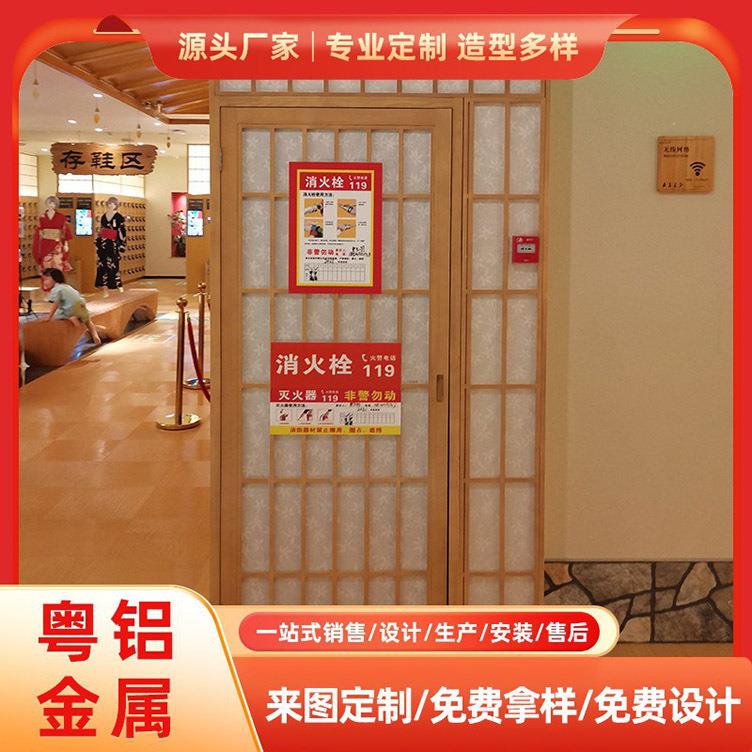 餐厅铝合金屏风窗花格栅圆形玄关隔断雕刻铝扶栏挂落凉亭生产