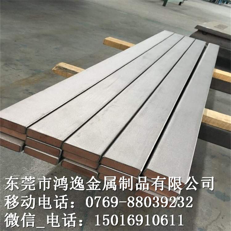 供应ZQSn10-1锡青铜 铜合金 ZQSn10-1锡青铜板 锡青铜棒