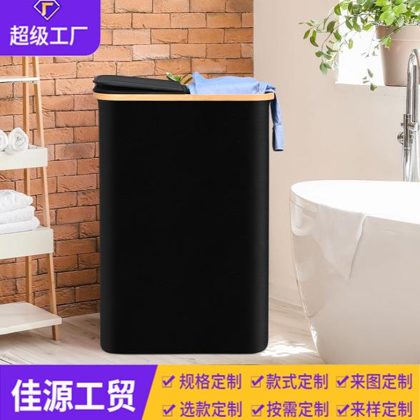 布艺脏衣篮防尘防水带盖可折叠收纳箱衣物收纳脏衣篓衣柜便携收纳
