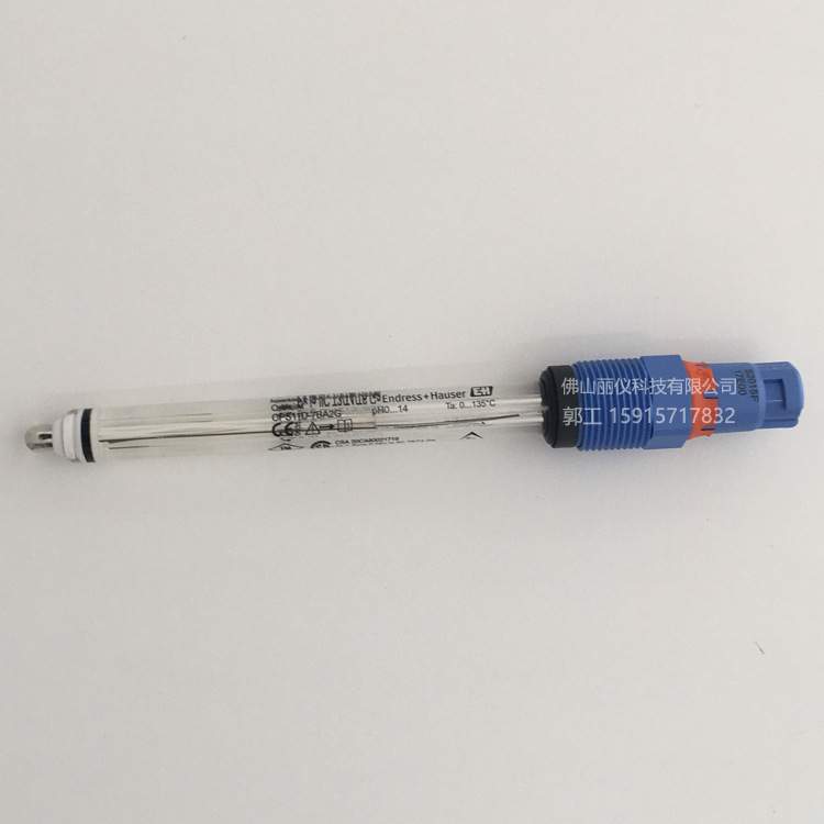 E+H PH电极 防爆 CPS11D-7BA2G     CPS11D-7BT2G  CPS11D-7BA21