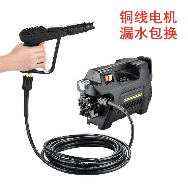 酒井车用洗车机洗车工具高压大功率家用洗车刷车泵泡沫水枪