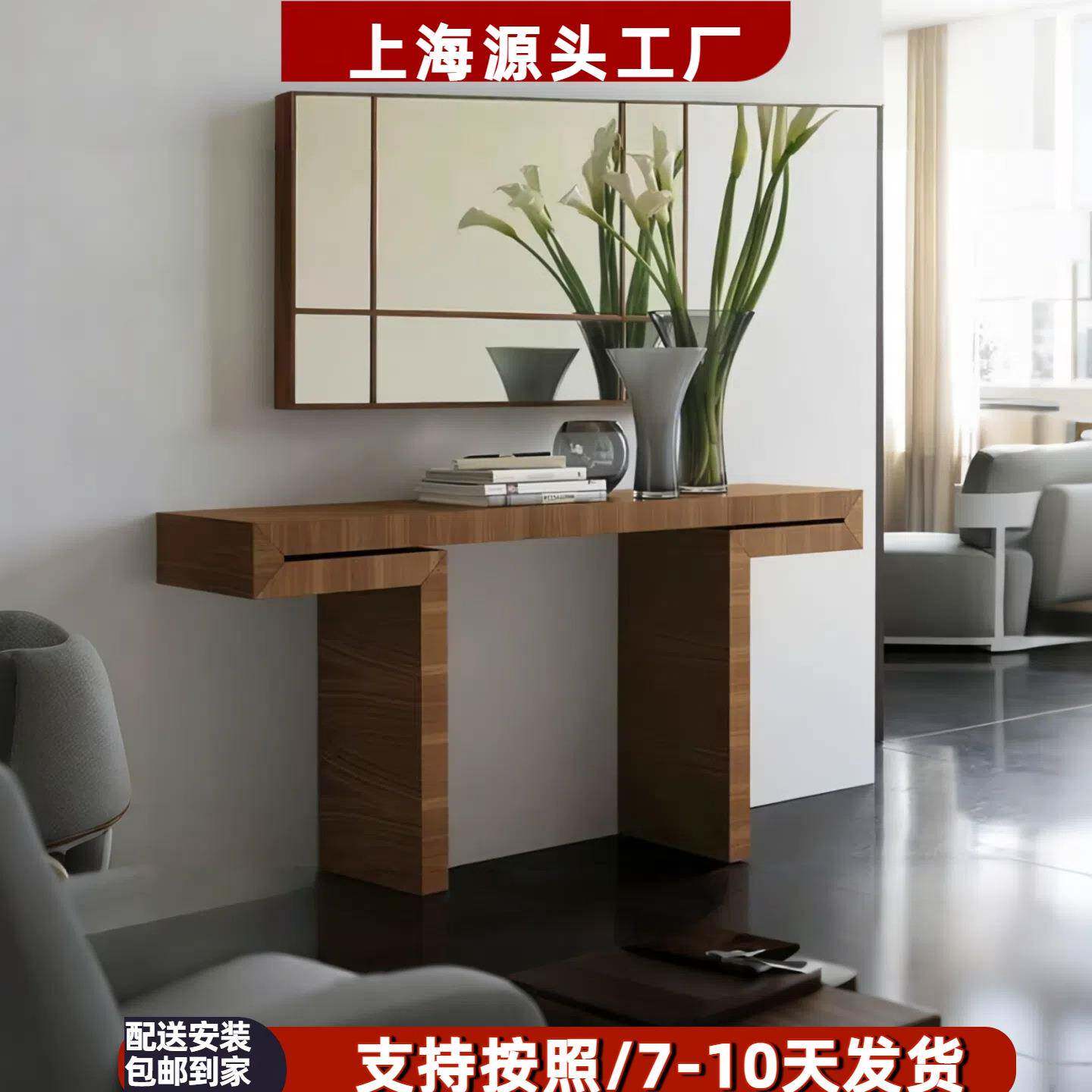 黑橡木烤漆玄关台实木入户端景台现代简约客厅装饰柜吧台案包邮