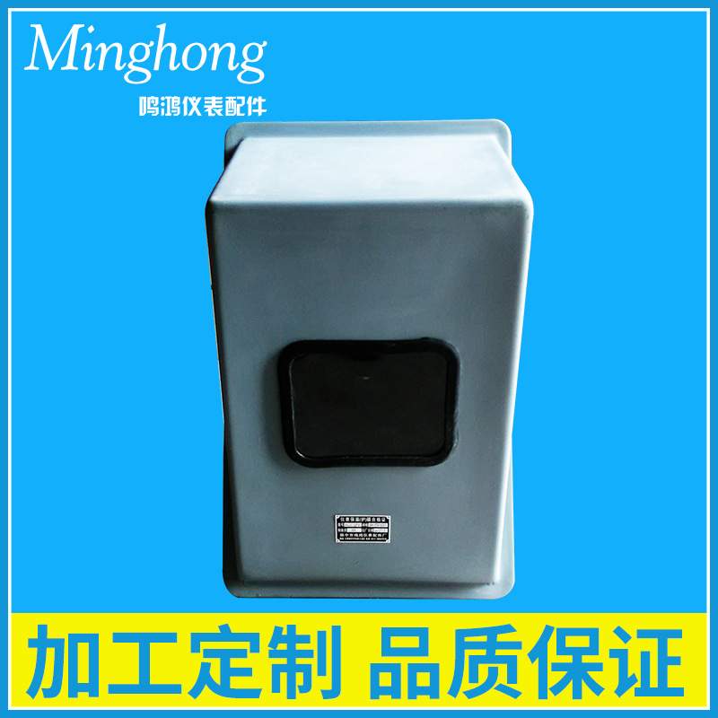 直销 流量计仪表保温箱 钢制仪表保温箱 仪表保护箱生产加工