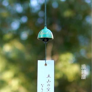 日本产 风铃屋现货 立山雷鸟 青铜风铃