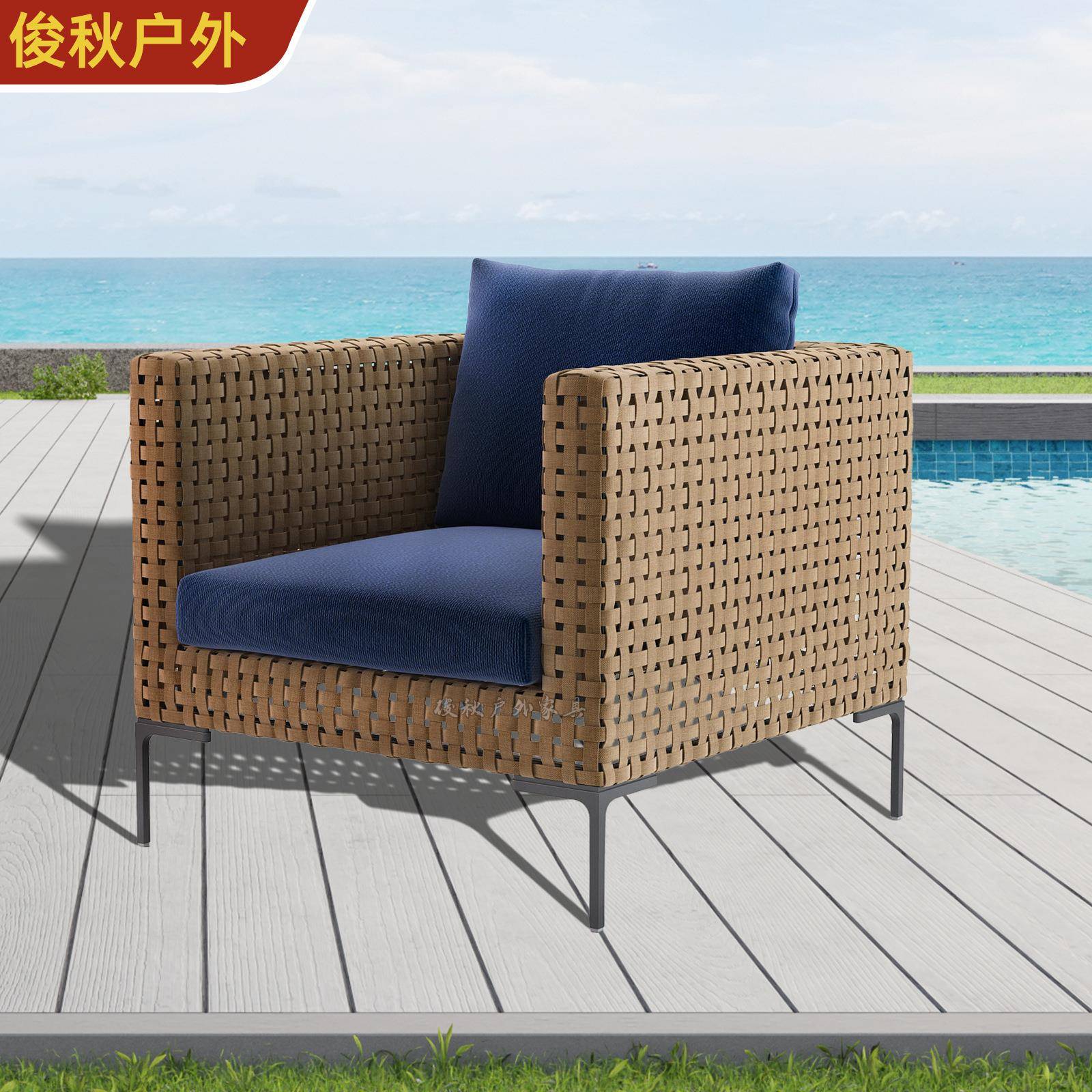 户外藤编休闲茶几沙发组合庭院室外别墅景区泳池公共场合藤艺家具
