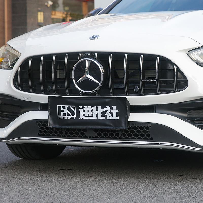 适用于2022款奔驰C级中下网饰条中网装饰车身贴片保险杠改装专用