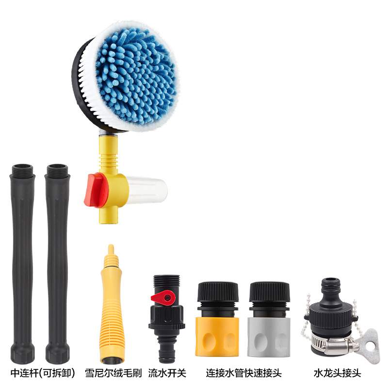 洗车神器水枪水管高压带泡沫壶家用喷头汽车 刷车拖把工具套装