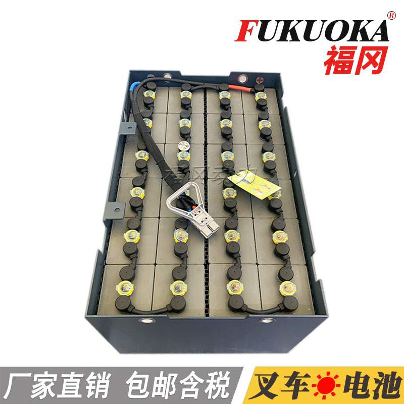 6DB600合力电动叉车蓄电池D-600  6PZB600 合力叉车电瓶48V伏