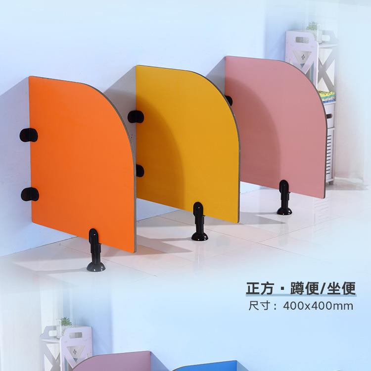 幼儿园厕所隔板儿童卫生间隔断自装格挡板防水防潮隔断板厕所挡板