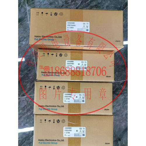 富士触摸屏V9120iSDV9100iSDV9150iXDv815iXN高端系列24V