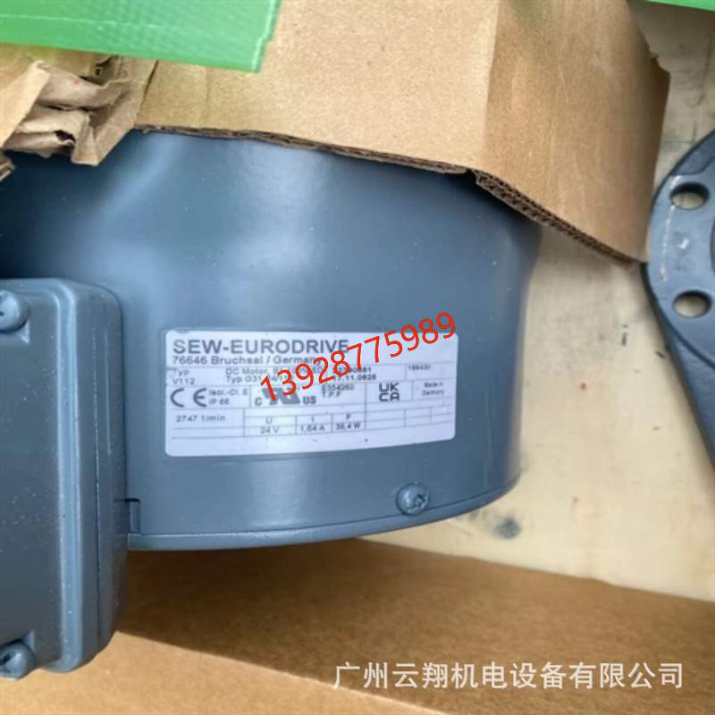 德国赛威四大系列SEW减速机 蜗轮蜗杆减速电机齿轮箱减速器