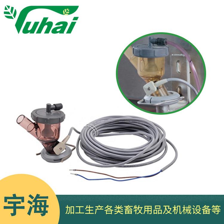 牛奶流量计感应器挤奶机配件挤奶厅畜牧设备直销