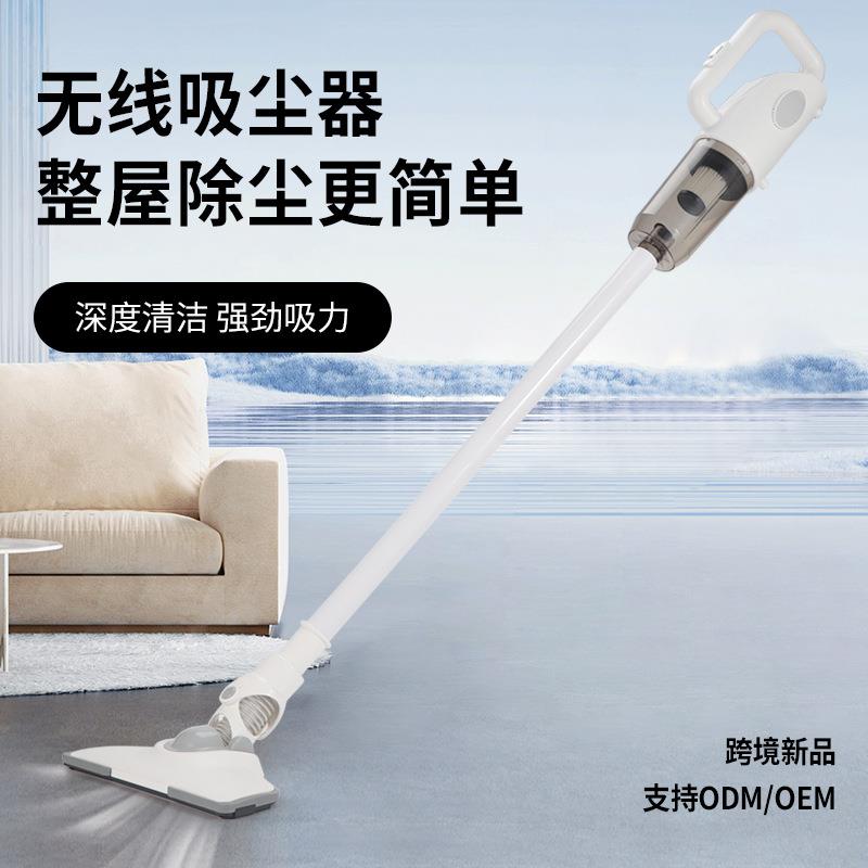 供应手持USB充电式便携无线吸尘器大功率多功能扫地除尘机
