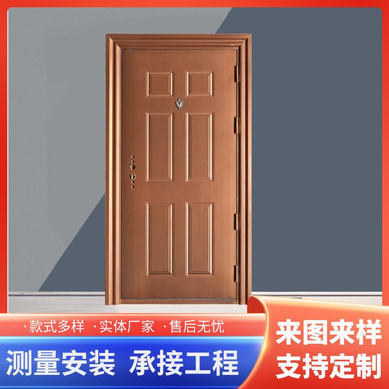 小区单元锌合金真铜门别墅户外铸铝大门自建房仿铜门防盗非标门