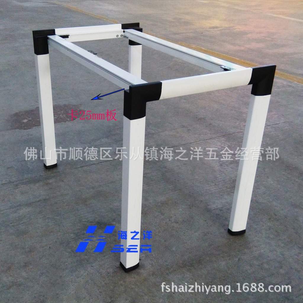 办公家具五金钢架 新款铝合金银拉丝班台会议桌脚台架桌腿